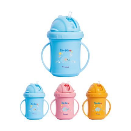 كوب بشاليمو