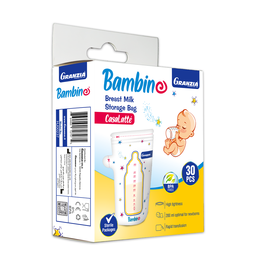 1 أكياس تخزين حليب الأم CasaLatté CasaLatté Breast Milk Storage Bag