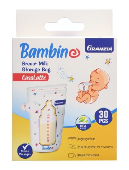 أكياس تخزين حليب الأم  CasaLatté