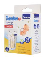 أكياس تخزين حليب الأم CasaLatté