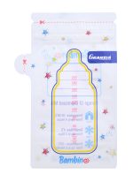 أكياس تخزين حليب الأم CasaLatté