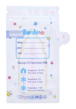 أكياس تخزين حليب الأم CasaLatté
